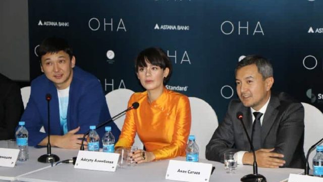 Қазақстандық фильм алғаш рет бір уақытта 5 елде көрсетілетін болды