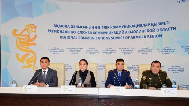 Ақмола облысы ішкі істер органдарына үміткерлер қабылдайды