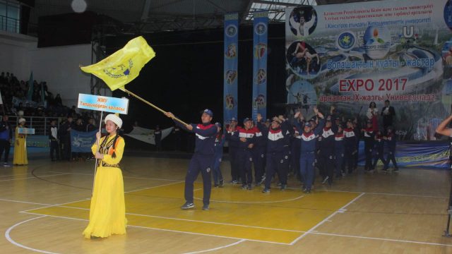 Талдықорғанда ІХ-Универсиаданың ашылу салтанаты  өтті