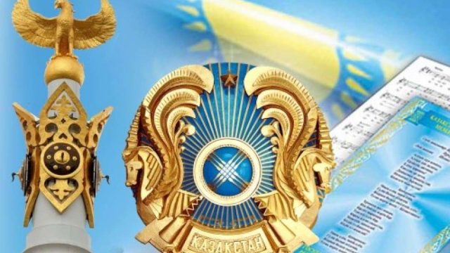 Қазақстан дамыған 30 елдің қатарына кіру үшін не істеуі қажет?