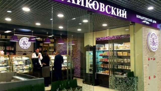 Қырғызстанда өндірілген кейбір тағамдарды елімізге кіргізуге тыйым салынды