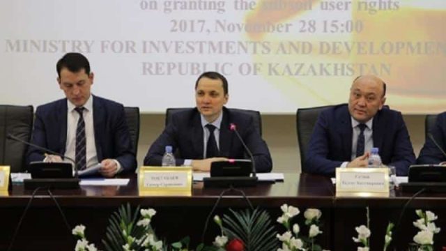 Қазақстанда 56 жер учаскесінің қойнауын пайдалану құқығы сатылды