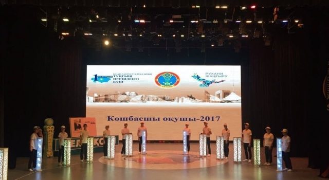 Астананың ең білімді оқушысы анықталды