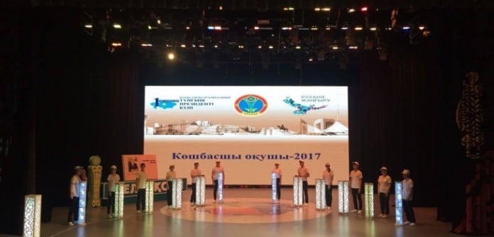 Астана, ең білімді оқушы