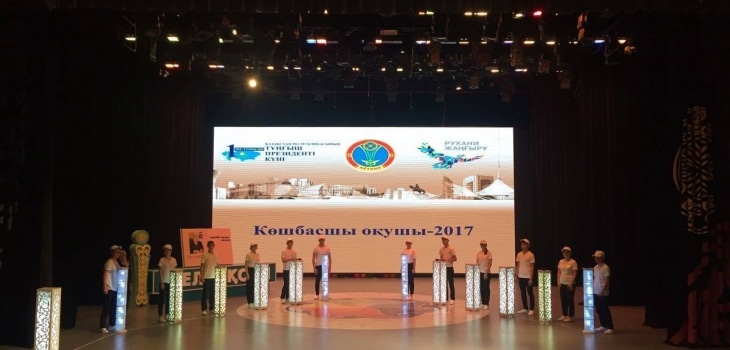 Астананың ең білімді оқушысы анықталды