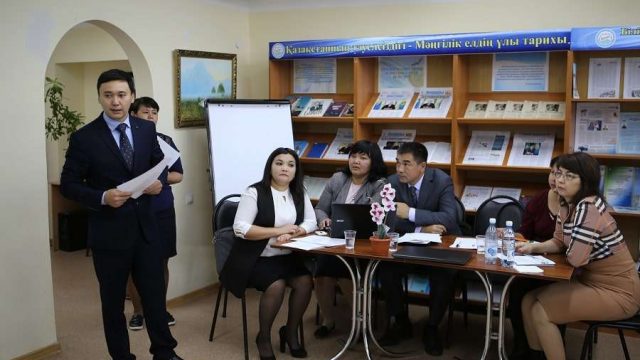 Оралда «SMART-педагог Өрлеу: кәсіби табысқа апарар жол» байқауының облыстық кезеңі өткізілді