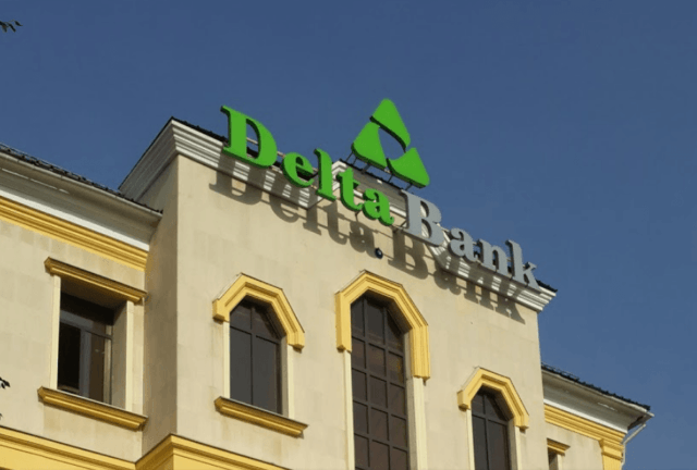 Дельта банк