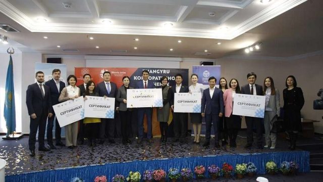 Астанада «Zhangyru» жобасы аясында оқу гранты мен жеңілдіктер табысталды