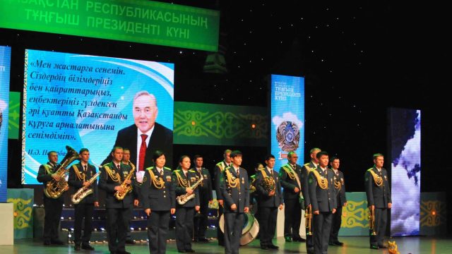 Мен жастарға сенемін