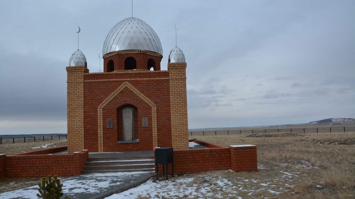 Зеренді