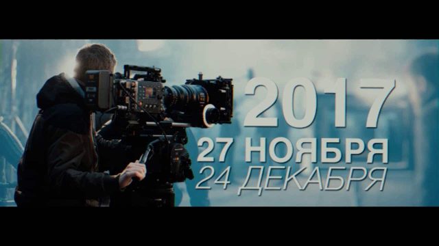Елімізде әлеуметтік ролик сценаристеріне арналған «Ниет» байқауы жарияланды