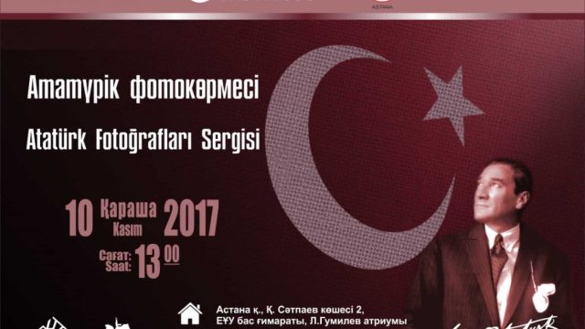 10 қараша күні «Ататүрік фотокөрмесі» өтеді