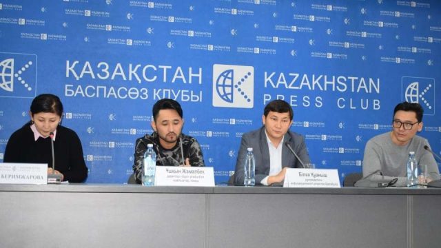 «Ugai production» концерттен түсетін 4 миллион теңгені қайырымдылыққа жұмсайды