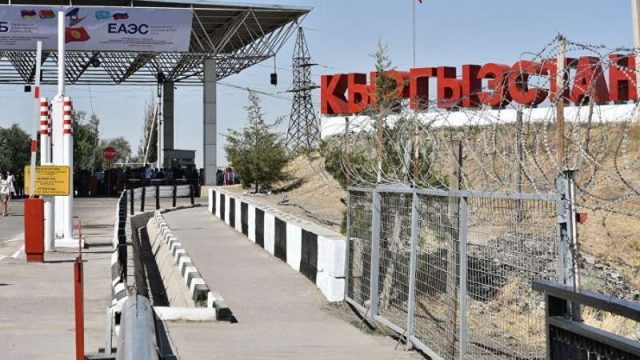 Қазақстандық туристер Қырғызстан шекарасын заңсыз кесіп өткен