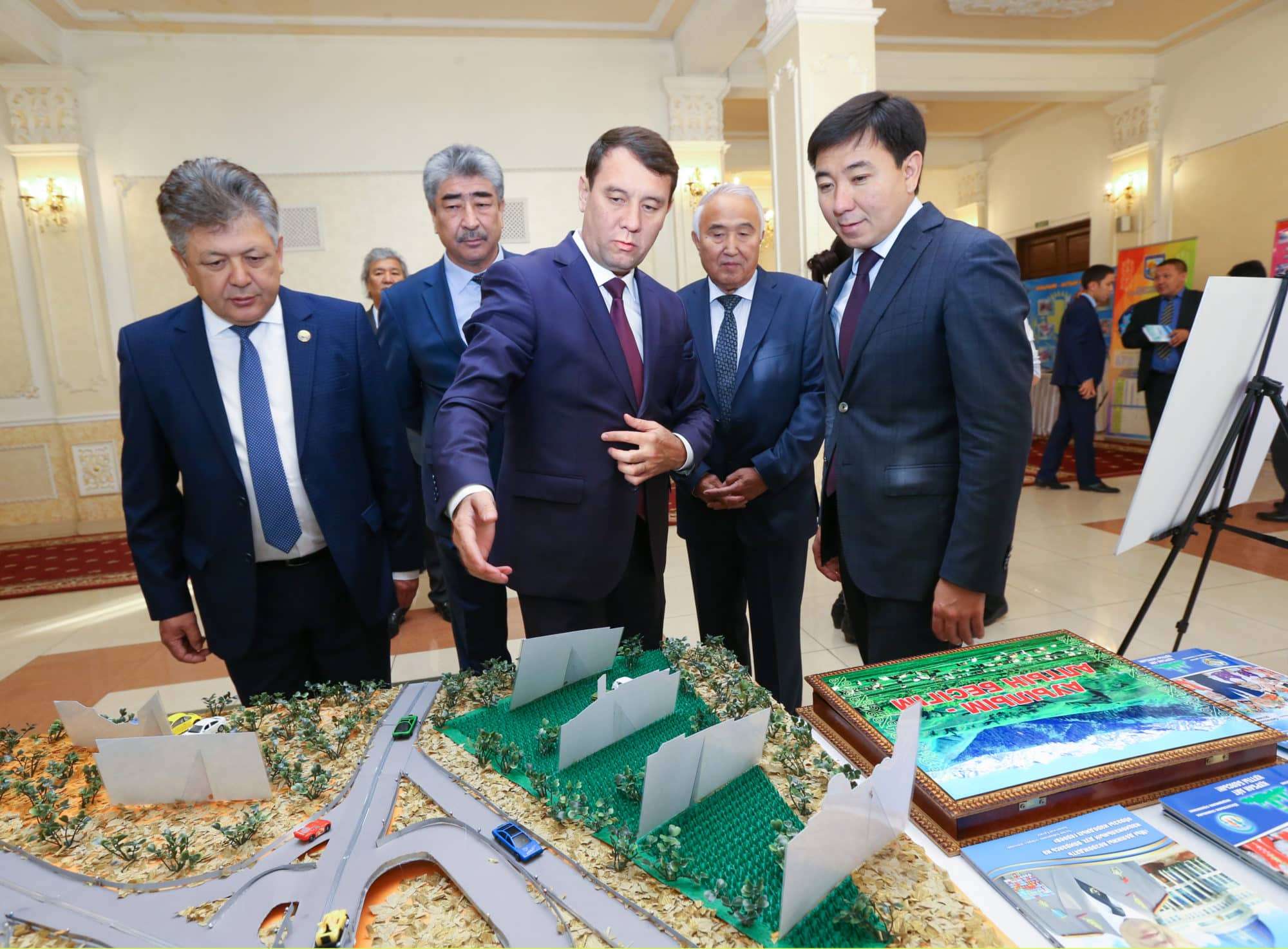 Талдықорғанда «Ауылым – алтын қазынам» атты форум өтті
