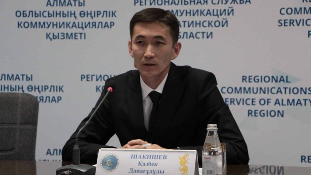 Талдықорғанда мемлекеттік қызметшілерді оқыту филиалы ашылды