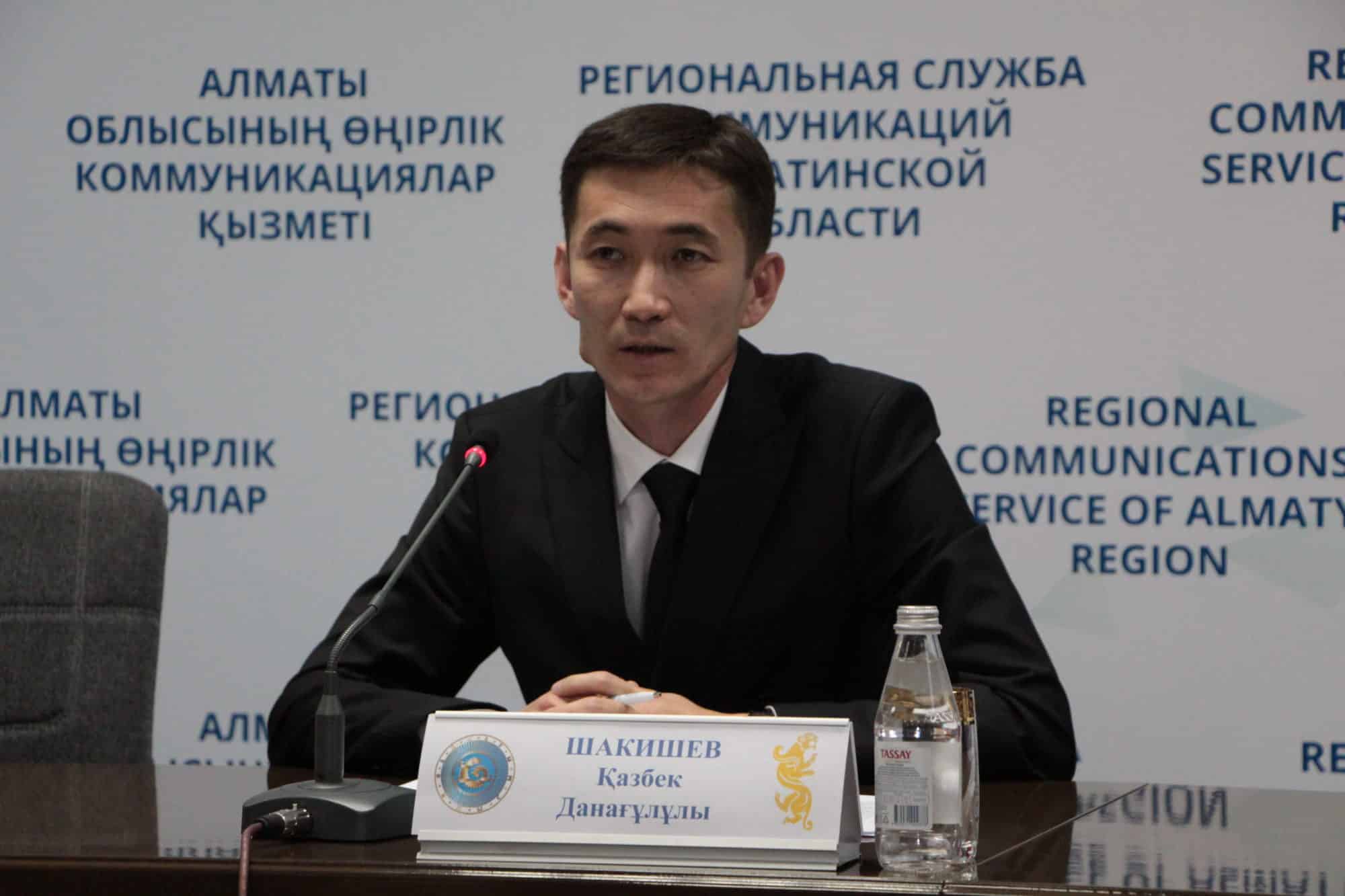 Талдықорғанда мемлекеттік қызметшілерді оқыту филиалы ашылды