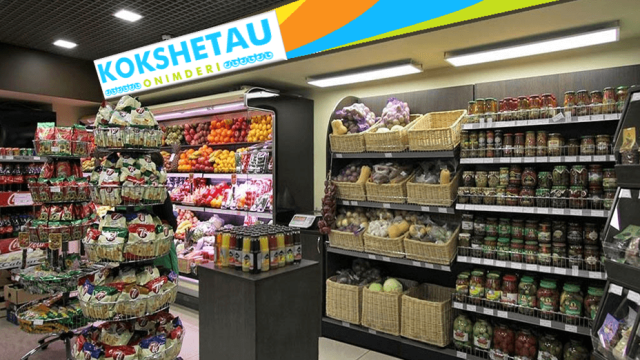 Көкшетауда «Көкше өнімдері» жобасы басталды