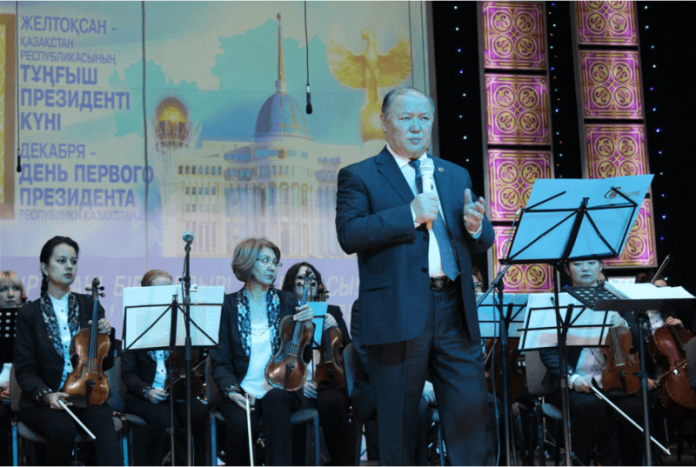 Астана оркестрі