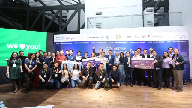 Startup Weekend жеңімпаздары анықталды