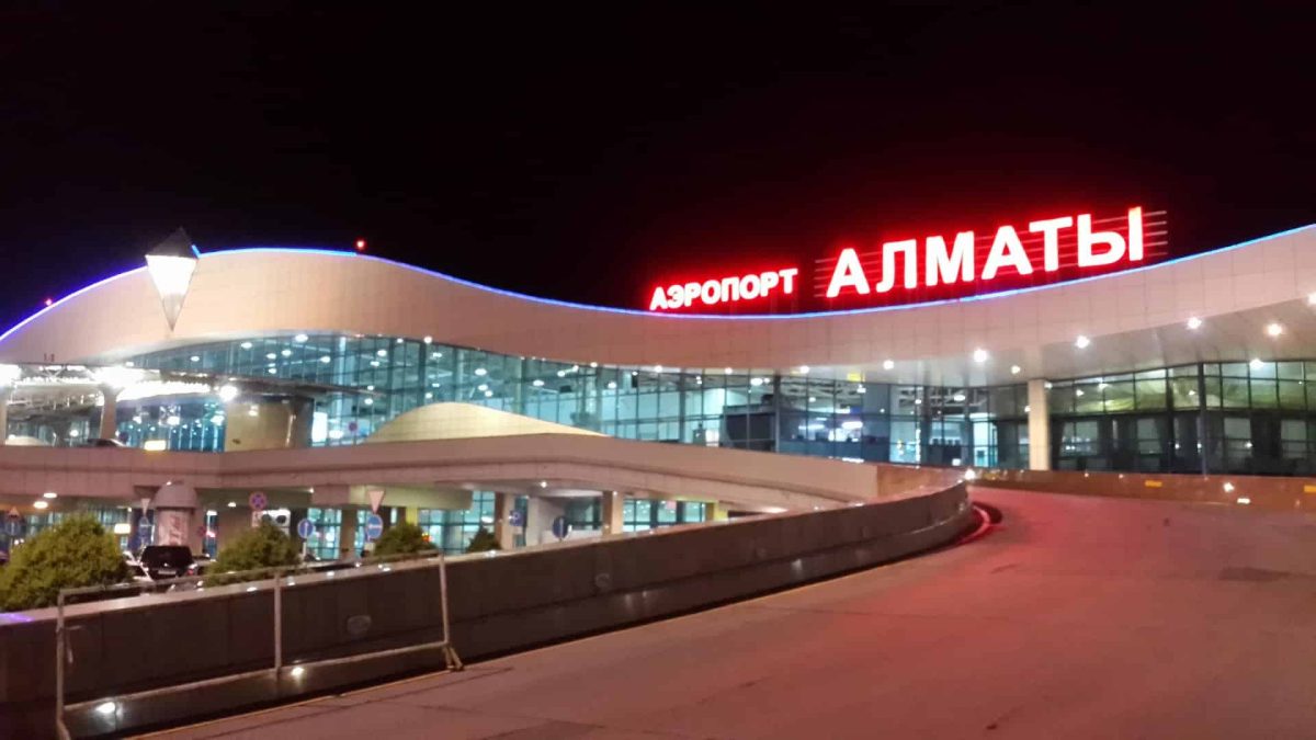 Алматы әуежайы
