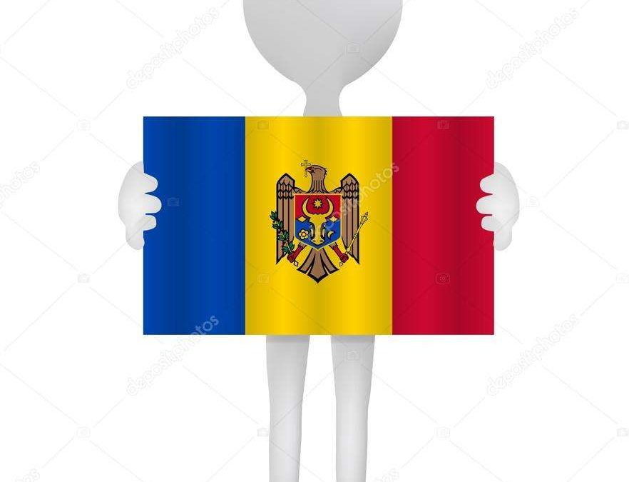 Молдова