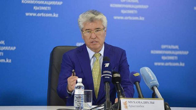 Арыстанбек Мұхамедиұлына тиесілі спорт мектебі мемлекетке қайтарылды