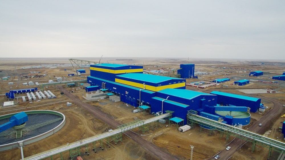 KAZ Minerals компаниясы