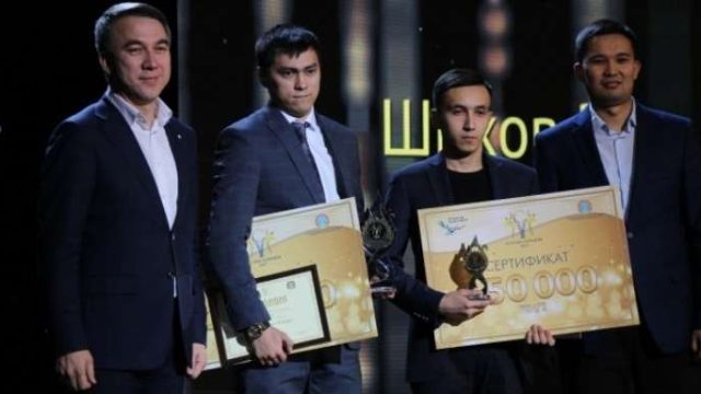 «Астана дарыны — 2017» байқауының жеңімпаздарын марапатталды