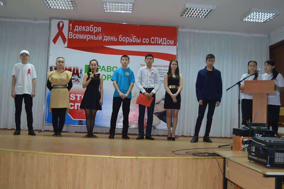 Спид