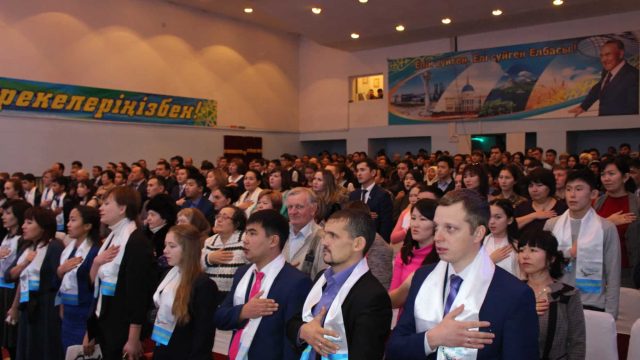 Зеренді ауданында жастардың VI форумы өтті