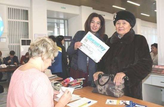 Көкшетауда «Ашық есік» күні болып өтті