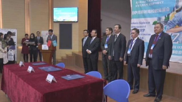 Қытайда Қазақстанның білім күндері өтіп жатыр