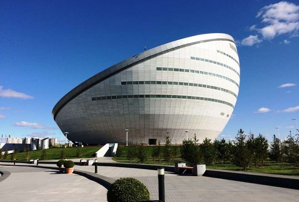 Назарбаев орталығы