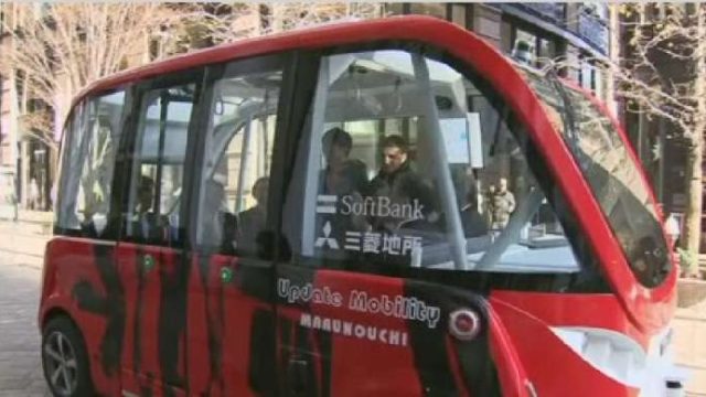 Жапония жүргізушісіз басқарылатын қоғамдық көліктерге көшпек