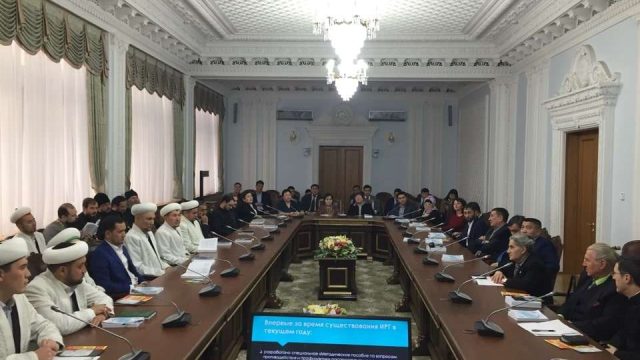 Алматыда діни экстремизм мен терроризмге қарсы дөңгелек үстел өтті