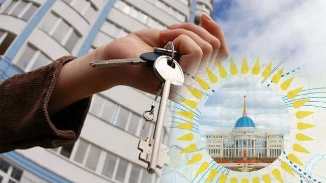 «7-20-25» атын жамылған жалған жарнамалар тарап жатыр
