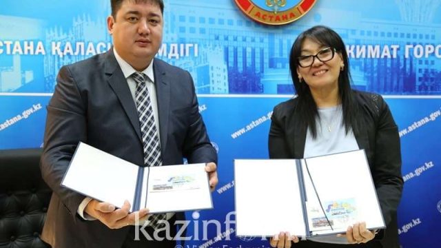 Астананың 20 жылдығына орай пошталық марка шығарылмақ
