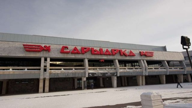 Қарағанды әуежайында 3 рейс тоқтатылды