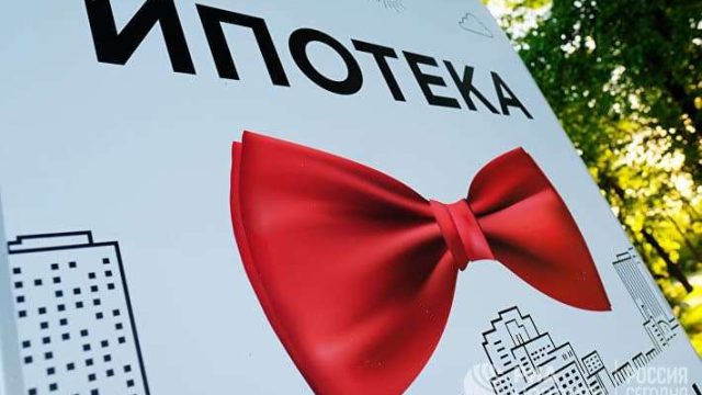 2018 жылдан бастап әскерилерге 5 пайыздық ипотека беріледі