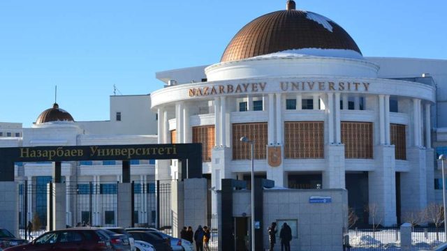 Назарбаев Университетіндегі мектептер