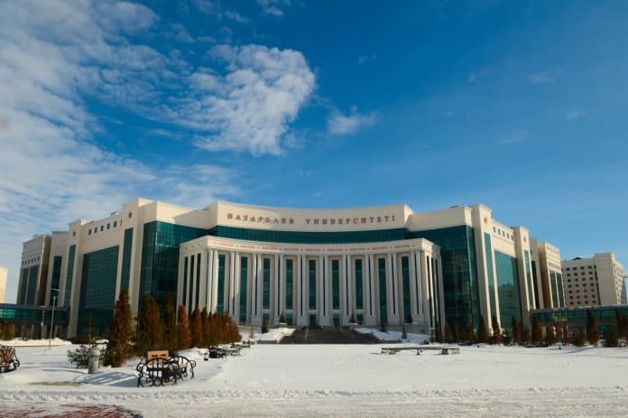 Назарбаев Университеті