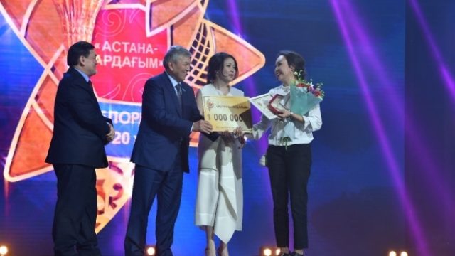 Алматылықтарға миллион теңгеден берілді
