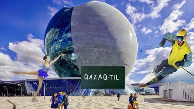 2017 жылы елімізде орын алған басты оқиғалар есіңізде ме?