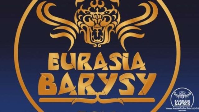 «Еуразия Барысы» турнирінің билеттері сатылымға түсті