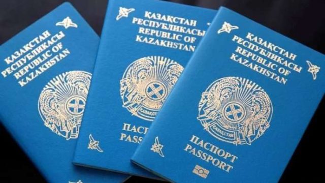 Қазақстанда шетелдік төлқұжат алу екі есеге қымбаттайды