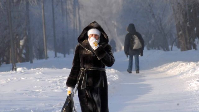 Аяз, тұман, көктайғақ: 7 желтоқсан күнгі ауа райы болжамы