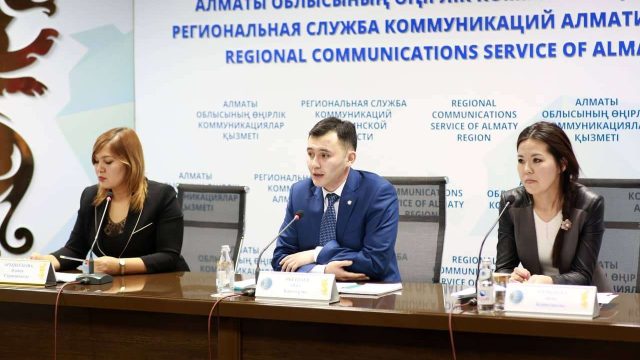 Алматы облысында тері бұйымдарын таңбалау жалғасуда