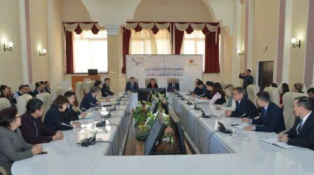 Алматыда U38 университеттер альянсы құрылды