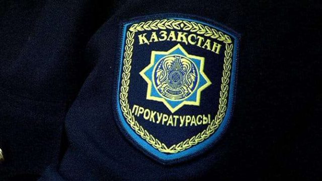 Прокуратура: Шымкент әкімдігі инвестордың құқығын бұзған